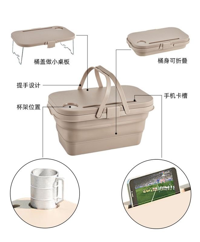 Plastic Storage Outdoor Picnic Basket Foldable Multifunctional Container Multifunctional Food Container 3
