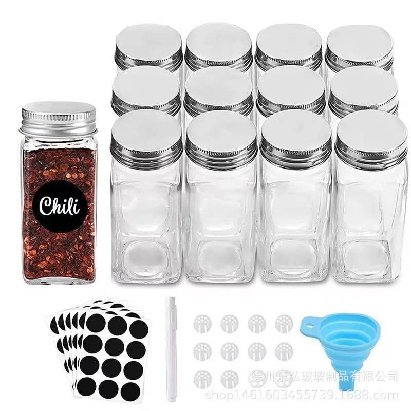 Set of 120ml Rustic Square-shaped Bamboo Wood and Glass Seasoning Jars Includes Pepper Bottle and Food Storage & alternate view