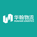 Huahan Logistics shipping